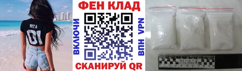 Купить закладки  Грязи  Амфетамин Розовый 