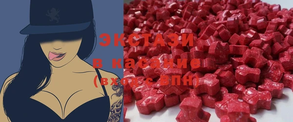 mdpv Осташков