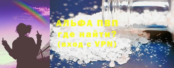 амфетамин Остров