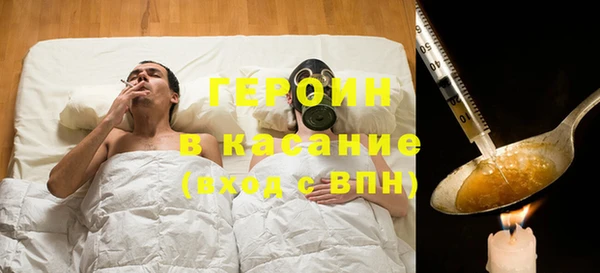 винт Кондопога