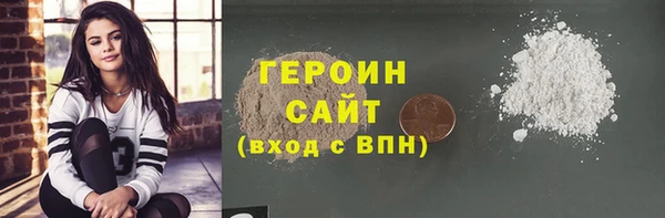 винт Кондопога