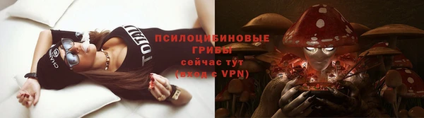 COCAINE Конаково