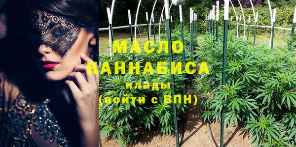 винт Кондопога