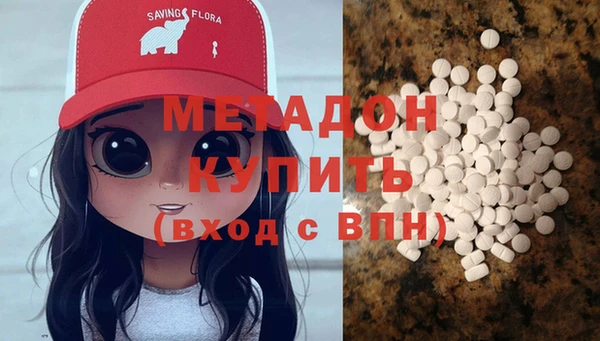 винт Кондопога
