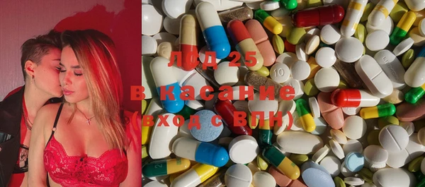 mdpv Осташков