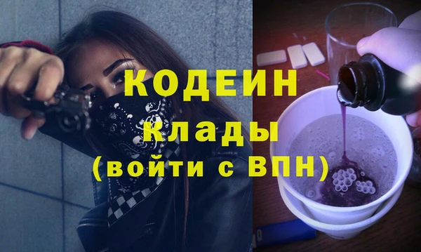 mdpv Осташков