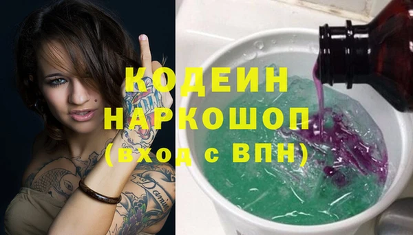 mdpv Осташков