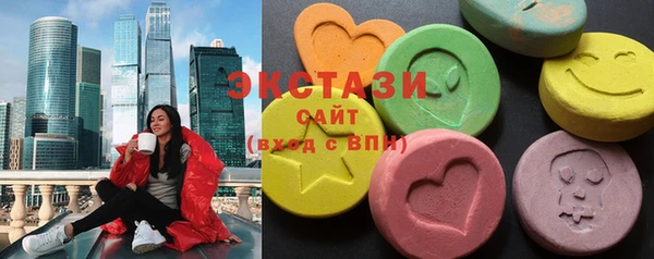 mdpv Осташков