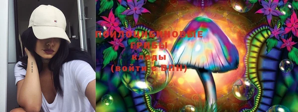 кокаин перу Комсомольск