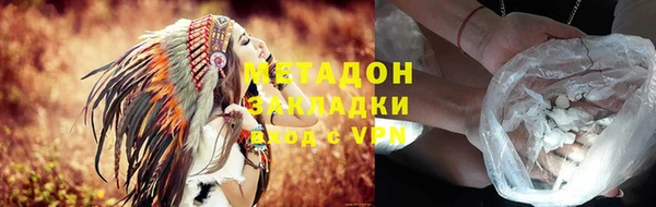 амфетамин Остров